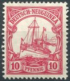 [The Kaisers Ship "Hohenzollern", Tipe B2]