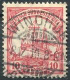 [The kaiser's Ship "Holenzollen", 類型 C2]