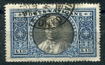 [Stamps, type J1]