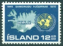 [The 25th Anniversary of the United Nations, type HY]