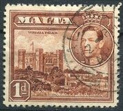 [King George VI and Local Motifs, Tip AM]