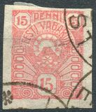 [New Daily Stamps, type E]