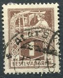 [As Previous Edition - Perforated, type P5]