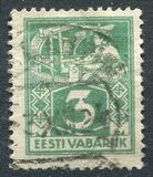 [As Previous Edition - Perforated, type P8]