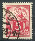 [As Previous Edition - Perforated, type Q3]