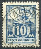 [As Previous Edition - Perforated, type Q5]