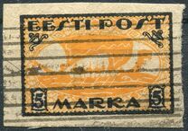 [New Daily Stamps, type H2]