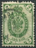 [As Russian stamps, but small circles in the corners, type G1]