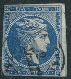 [Hermes Head - Final Athens Print - No. 12-16: 7 mm Control Number on Back, tip A13]