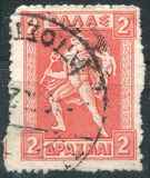 [Mythological Figures - Engraved Issue, type AD1]