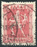 [Mythological Figures - Engraved Issue, type AD2]