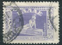 [The 100th Anniversary of the Capture of the Missolonghi Fortress, 类型 AP]