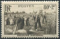 [Charity Stamps, タイプ GM]