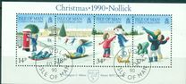 [Christmas stamps, тип PS]