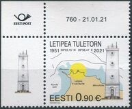 [Kihnu Lighthouse, type BDM]