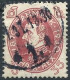 [The 60th Anniversary of the Birth of King Christian X, Typ AR8]