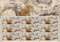 [SEPAC Issue - Artwork in National Collection, type CAR]