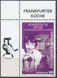 [Fitted Kitchen - Margarete Shutte-Lihotzky, 1897-2000, ประเภท DUO]