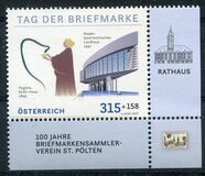 [Day of the Stamp, tyyppi DTV]