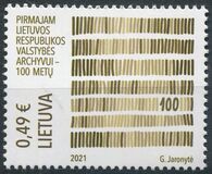 [The 100th Anniversary of the National Archives, type AMD]