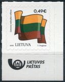 [State Symbol - Lithuanian Flag, type AKO1]