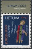 [EUROPA Stamp - Poster Art, type QX]