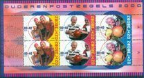 [Summer Stamps in Aid of Social and Cultural Arrangements, type AYG]