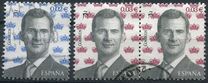 [King Felipe VI, Tipe GKS]