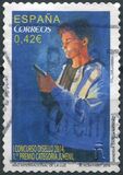[DISELLO -  Correos' 1st National Stamp Design Competition, Tipe GHL]