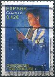 [DISELLO -  Correos' 1st National Stamp Design Competition, Tipe GHL]