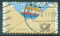 [Greetings Stamps, प्रकार CQX]