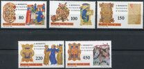 [The 1500th Anniversary of the Birth of The Saint Benedict of Nursias, type SL]