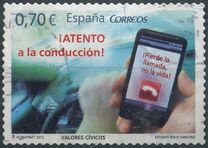[Civic Values - Self Adhesive Stamps, Tipe FXH]