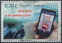 [Civic Values - Self Adhesive Stamps, Tipe FXH]