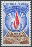 [Universal Declaration of Human Rights, Tip C3]