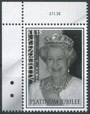 [The 70th Anniversary of Queen Elizabeth II Accession to the Throne, type ABF]