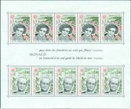 [EUROPA Stamps - Famous People, type BCZ]