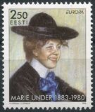 [EUROPA STAMPS - Famous Women - Marie Under, タイプ EU]