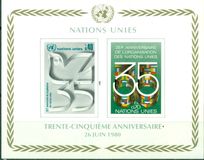 [The 35th Anniversary of the United Nations, type BN]