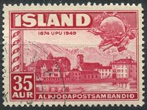 [The 75th Anniversary of the Universal Postal Union, տեսակ CO]