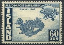 [The 75th Anniversary of the Universal Postal Union, տեսակ CP]