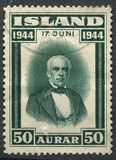 [Republic of Iceland, 类型 BY2]