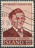 [The 50th Anniversary of the University of Iceland, 类型 FD]