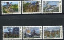 [World War II - The 75th Anniversary of D-Day, type XG]