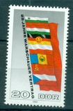 [The 25th Anniversary of the Warsaw Treaty, jenis CCI]