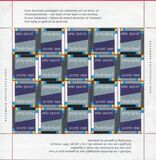 [December Stamps, type AJW]