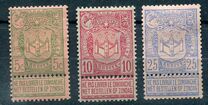 [World exposition Antwerp, Вид AD]