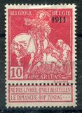 [Overprinted "1911", type AP7]