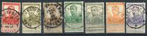 [King Albert - See Also No. 100-103, 類型 AT]