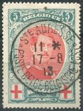 [Red Cross Charity, סוג AY]
